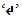 Offset_Near_Left Arrow